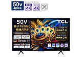 kWil ʎqhbg4Kter   50C655 m50V^ /BluetoothΉ /4KΉ /BSECS 4K`[i[ /YouTubeΉn