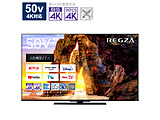 kWil ter REGZA(OU)  50Z670L m50V^ /BluetoothΉ /4KΉ /BSECS 4K`[i[ /YouTubeΉn