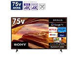 kWil ter BRAVIA(urA)  KJ-75X75WL m75V^ /BluetoothΉ /4KΉ /BSECS 4K`[i[ /YouTubeΉn