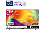 kWil ter P735V[Y  75P735 m75V^ /4KΉ /BSECS 4K`[i[ /YouTubeΉn