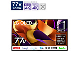 kWil L@ELer   OLED77G4PJB m77V^ /BluetoothΉ /4KΉ /BSECS 4K`[i[ /YouTubeΉn