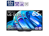 kWil L@ELer OLED TV(I[bhEer)  OLED65B2PJA m65V^ /BluetoothΉ /4KΉ /BSECS 4K`[i[ /YouTubeΉn