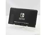 �k���Õi�l Nintendo Switch ���܂� �ǂ��Ԃ̐X�Z�b�g
