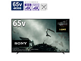 �k�W���i�l �L�@EL�e���r BRAVIA(�u���r�A)  XRJ-65A80L �m65V�^ /Bluetooth�Ή� /4K�Ή� /BS�ECS 4K�`���[�i�[���� /YouTube�Ή��n