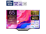 �k�W���i�l �t���e���r   65U8N �m65V�^ /Bluetooth�Ή� /4K�Ή� /BS�ECS 4K�`���[�i�[���� /YouTube�Ή��n