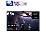 kWil L@ELer BRAVIA(urA)  XRJ-65A95K m65V^ /BluetoothΉ /4KΉ /BSECS 4K`[i[ /YouTubeΉn