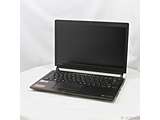 �k���Õi�i���j�l dynabook RX73�^VBR PRX73VBRBJA �O���t�@�C�g�u���b�N �mCore-i5-6200U (2.3GHz)�^8GB�^SSD256GB�^13.3�C���`���C�h�^Windows10 Home(64�r�b�g)�n