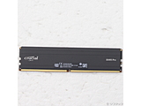 �k���Õi�l 288P PC5-44800 DDR5-5600 16GB