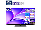 �k�W���i�l �L�@EL�e���r AQUOS  4T-C55FQ1 �m55V�^ /Bluetooth�Ή� /4K�Ή� /BS�ECS 4K�`���[�i�[���� /YouTube�Ή��n