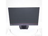 �k���Õi�l FORIS FS2434-R