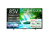 kWil ter REGZA(OU)  85Z770N m85V^ /BluetoothΉ /4KΉ /BSECS 4K`[i[ /YouTubeΉn