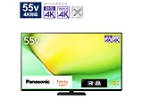 kWil ter VIERA(rG)  TV-55W90A m55V^ /BluetoothΉ /4KΉ /YouTubeΉn