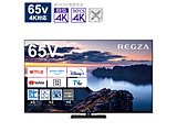 �k�W���i�l �t���e���r REGZA(���O�U)  65Z670N �m65V�^ /Bluetooth�Ή� /4K�Ή� /BS�ECS 4K�`���[�i�[���� /YouTube�Ή��n