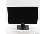 �k�W���i�l VG258QR-R