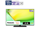 �k�W���i�l �t���e���r VIERA(�r�G��)  TV-50W90A �m50V�^ /Bluetooth�Ή� /4K�Ή� /YouTube�Ή��n