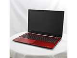 �k���Õi�i���j�l dynabook T75�^DR PT75DRP-BJA2 ���f�i���b�h �mCore-i7-7500U (2.7GHz)�^8GB�^HDD1TB�^15.6�C���`���C�h�^Windows10 Home(64�r�b�g)�n