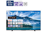 �k�W���i�l �t���e���r REGZA(���O�U)  65M550M �m65V�^ /Bluetooth�Ή� /4K�Ή� /BS�ECS 4K�`���[�i�[���� /YouTube�Ή��n