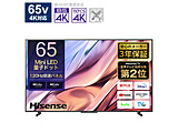 �k�W���i�l �t���e���r   65U8K �m65V�^ /Bluetooth�Ή� /4K�Ή� /BS�ECS 4K�`���[�i�[���� /YouTube�Ή��n