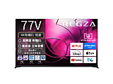 �k�W���i�l �L�@EL�e���r REGZA(���O�U)  77X8900R �m77V�^ /Bluetooth�Ή� /4K�Ή� /BS�ECS 4K�`���[�i�[���� /YouTube�Ή��n