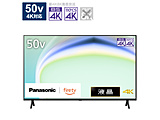 �k�W���i�l �t���e���r VIERA(�r�G��)  TV-50W80A �m50V�^ /Bluetooth�Ή� /4K�Ή� /YouTube�Ή��n