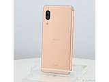 �k���Õi�l AQUOS sense3 64GB ���C�g�J�b�p�[ SH-M12 SIM�t���[ �m5.5�C���`�t���^Snapdragon 630�n