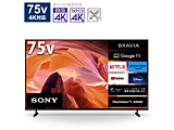 �k�W���i�l �t���e���r BRAVIA(�u���r�A)  KJ-75X80L �m75V�^ /Bluetooth�Ή� /4K�Ή� /BS�ECS 4K�`���[�i�[���� /YouTube�Ή��n