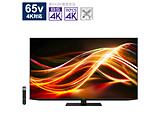 �k�W���i�l �t���e���r AQUOS �u���b�N 4T-C65GP1 �m65V�^ /4K�Ή� /BS�ECS 4K�`���[�i�[���� /YouTube�Ή��n