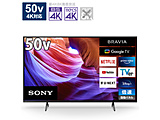 �k�W���i�l �t���e���r BRAVIA(�u���r�A)  KJ-50X85K �m50V�^ /Bluetooth�Ή� /4K�Ή� /BS�ECS 4K�`���[�i�[���� /YouTube�Ή��n