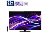 �k�W���i�l �L�@EL�e���r AQUOS �u���b�N 4T-C65GQ1 �m65V�^ /Bluetooth�Ή� /4K�Ή� /BS�ECS 4K�`���[�i�[���� /YouTube�Ή��n