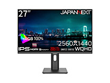 �k�W���i�l JAPANNEXT JN-i271Q-HSPC6 �r�b�N�J�����O���[�v����