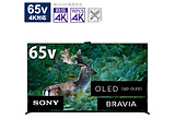 �k�W���i�l �L�@EL�e���r BRAVIA(�u���r�A)  XRJ-65A95L �m65V�^ /Bluetooth�Ή� /4K�Ή� /BS�ECS 4K�`���[�i�[���� /YouTube�Ή��n