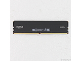 �k���Õi�l 288P PC5-48000 DDR5-6000 32GB