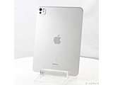 �k���Õi�l iPad Pro 11�C���` ��5���� Nano-texture�K���X 2TB �V���o�[ MWR93J�^A Wi-Fi �m11�C���`�L�@EL�^Apple-M4-10�R�ACPU10�R�AGPU�n