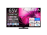 �k�W���i�l �L�@EL�e���r REGZA(���O�U)  65X8900R �m65V�^ /Bluetooth�Ή� /4K�Ή� /BS�ECS 4K�`���[�i�[���� /YouTube�Ή��n