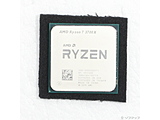 AMD Ryzen 7 5700X+A520M-HVS｜の通販はソフマップ[sofmap]