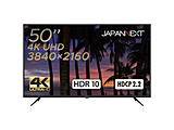 �k�W���i�l JN-VT5001UHDR