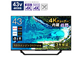 �k���Õi�l �t���e���r U7F�V���[�Y  43U7F �m43V�^ /4K�Ή� /BS�ECS 4K�`���[�i�[���� /YouTube�Ή��n