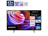 �k�W���i�l �t���e���r BRAVIA(�u���r�A)  KJ-43X85K �m43V�^ /Bluetooth�Ή� /4K�Ή� /BS�ECS 4K�`���[�i�[���� /YouTube�Ή��n