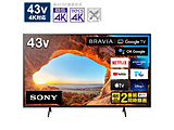 �k�W���i�l �t���e���r BRAVIA(�u���r�A)  KJ-43X85J �m43V�^ /Bluetooth�Ή� /4K�Ή� /BS�ECS 4K�`���[�i�[���� /YouTube�Ή��n