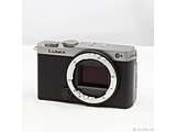 �k���Õi�l LUMIX DC-S9-S �{�f�B �V���o�[