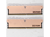 �k���Õi�l TL1646820C-E6PGAWK