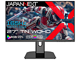 �k�W���i�l JN-T27G165Q �u���b�N