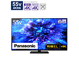�k�W���i�l �L�@EL�e���r VIERA(�r�G��)  TH-55MZ1800 �m55V�^ /Bluetooth�Ή� /4K�Ή� /BS�ECS 4K�`���[�i�[���� /YouTube�Ή��n