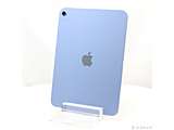 �k���Õi�l iPad(A16) 128GB �u���[ MD4A4J�^A Wi-Fi �m11�C���`�t���^A16�n
