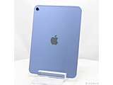 iPad（A16） A16 11型 Wi-Fiモデル ストレージ：128GB MD4A4J/A ブルー