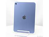 �k���Õi�l iPad(A16) 128GB �u���[ MD4A4J�^A Wi-Fi �m11�C���`�t���^A16�n