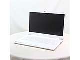 �k���Õi�l dynabook G8 P1G8MPBW �p�[���z���C�g �mCore-i7-10710U (1.1GHz)�^8GB�^SSD512GB�^13.3�C���`���C�h�^Windows11 Home(�A�b�v�O���[�h�ς�)�n