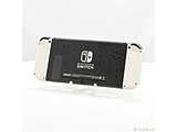 �k���Õi�l Nintendo Switch ���܂� �ǂ��Ԃ̐X�Z�b�g