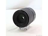 �k���Õi�l NIKKOR Z 50mm f�^1.4