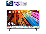 �k�W���i�l �t���e���r   43UT8000PJB �m43V�^ /Bluetooth�Ή� /4K�Ή� /BS�ECS 4K�`���[�i�[���� /YouTube�Ή��n